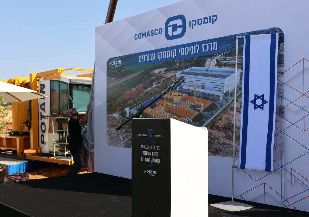 Corner stone ceremony of Comasco's cranes logistic center in Caesarea